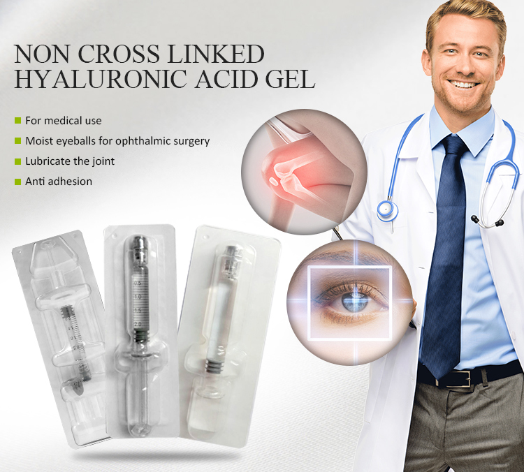 非交透明质酸凝固胶_01