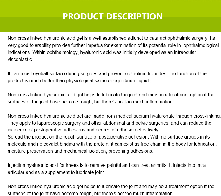 非交透明质酸凝固胶_02