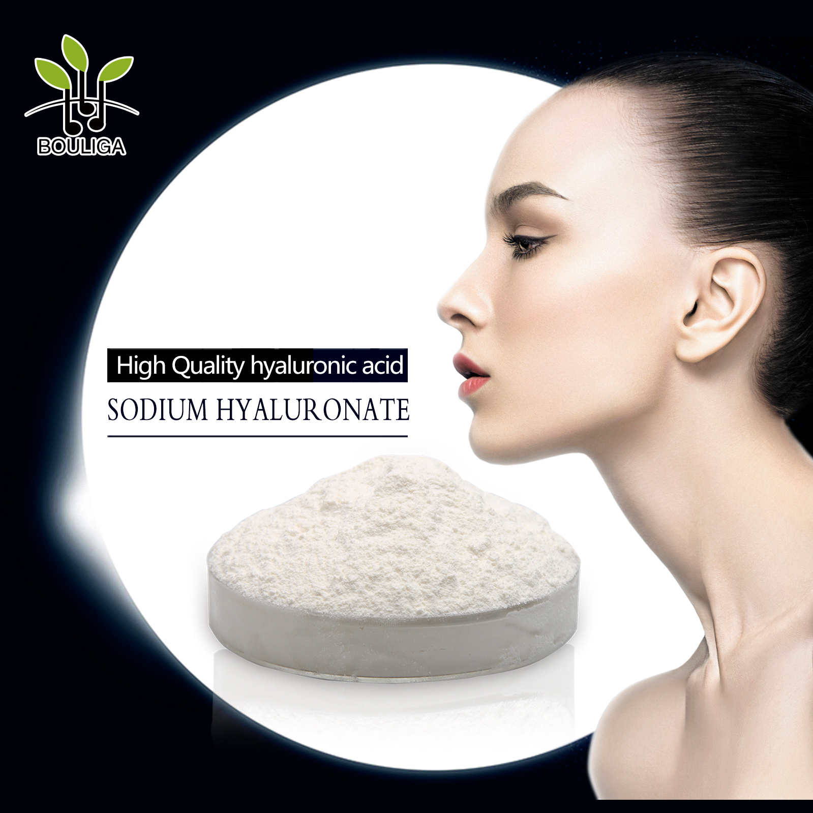 ヒアルロン酸ナトリウム